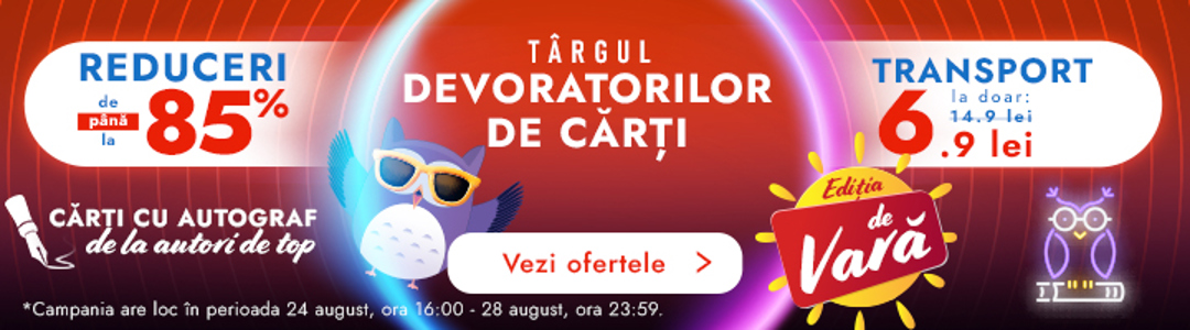 TDEVV