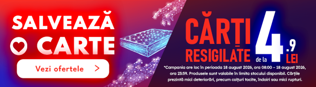 Resigilate