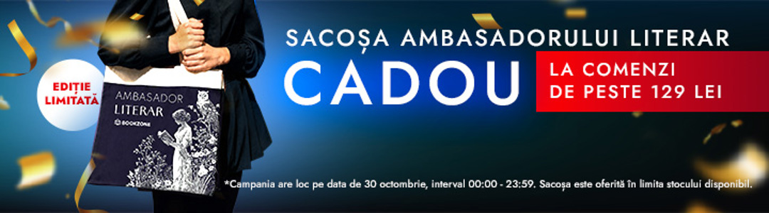 AMBCD