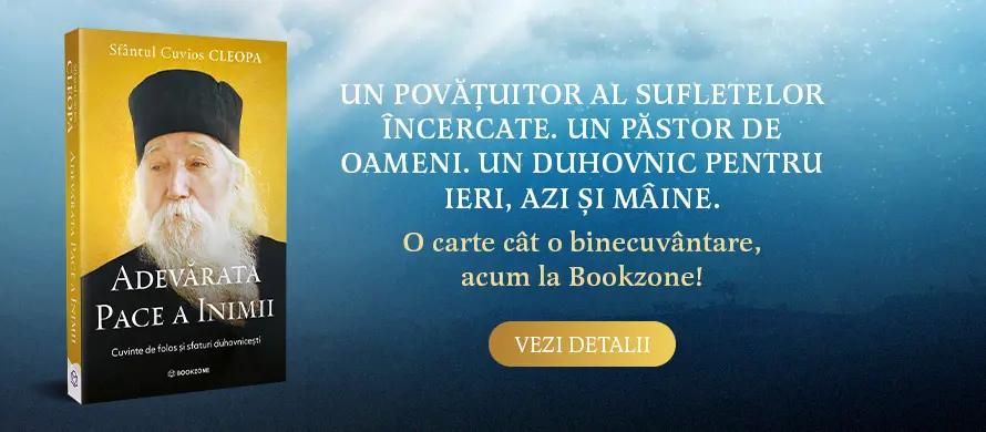 BookZone: Librarie (Online) » EDITURA de Carti
