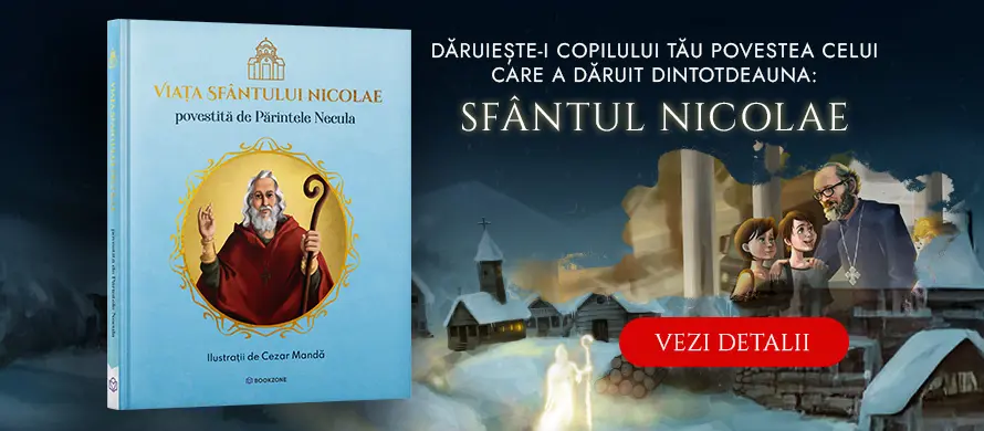 BookZone: Librarie (Online) » EDITURA de Carti