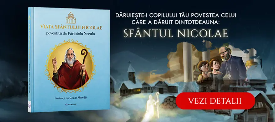 BookZone: Librarie (Online) » EDITURA de Carti