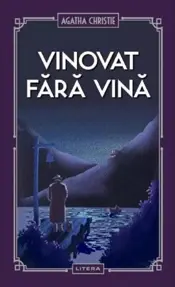 Vinovat fara vina