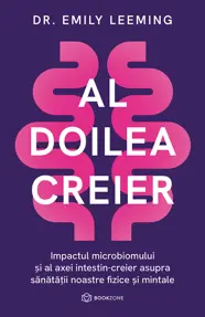 Al doilea creier (resigilat)