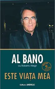 Este viata mea (resigilat)