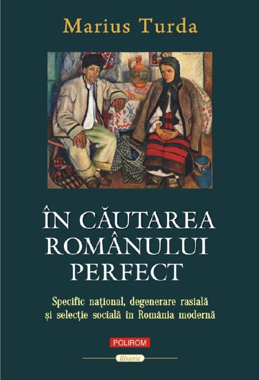 In cautarea romanului perfect (resigilat)