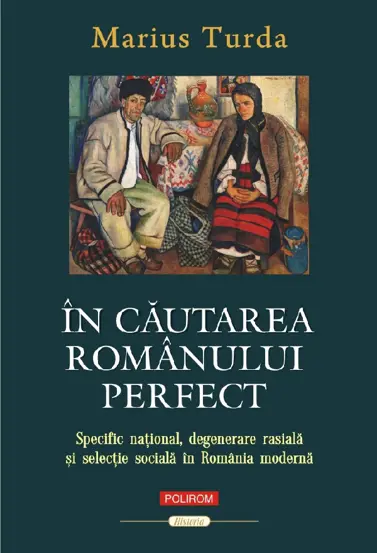 In cautarea romanului perfect  (resigilat)