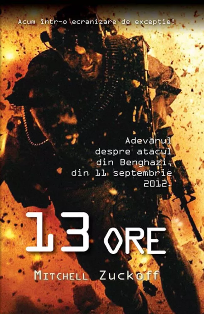 13 ore (resigilat)