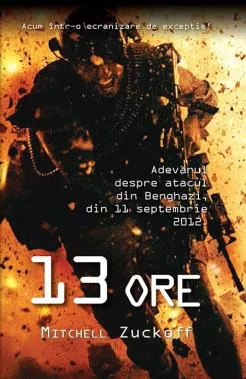 13 ore (resigilat)