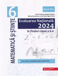 Evaluarea Nationala 2024. Matematica si stiinte - Clasa 6 (resigilat)