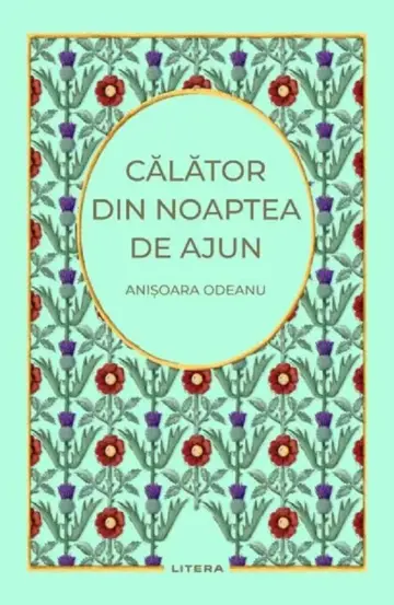 Calator din noaptea de ajun