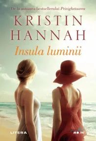 Insula luminii (resigilat)