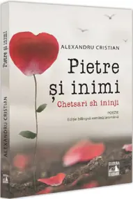 Pietre si inimi. Chetsari sh ininji