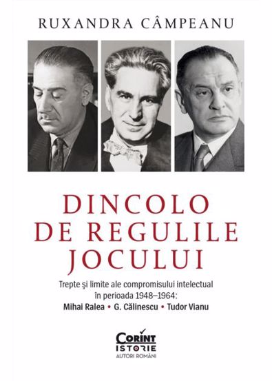 Dincolo de regulile jocului (resigilat)