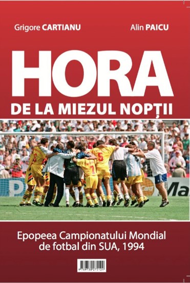 Hora de la miezul noptii