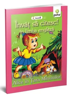 Alice în Țara Minunilor (resigilat)