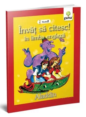 Aladdin (resigilat)