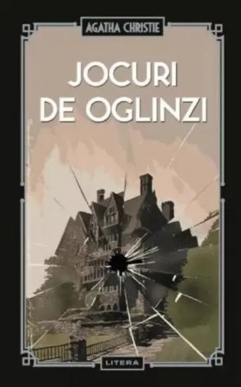 Jocuri de oglinzi 1