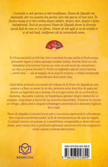 Pachet Cand florile ciresilor se scutura, infloresc bujorii