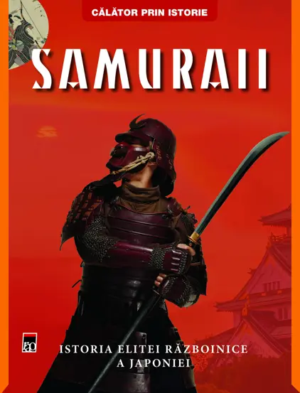 SAMURAII