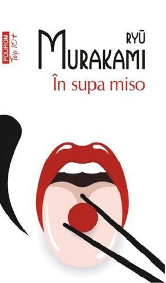 In supa miso