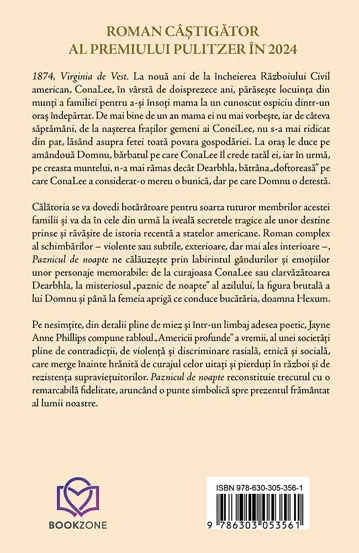 Paznicul de noapte (resigilat)