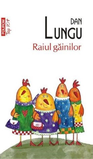 Raiul gainilor