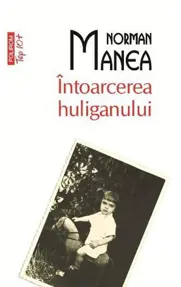 Intoarcerea Huliganului (ediție de buzunar)