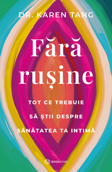 Fără rușine