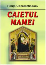 Caietul mamei