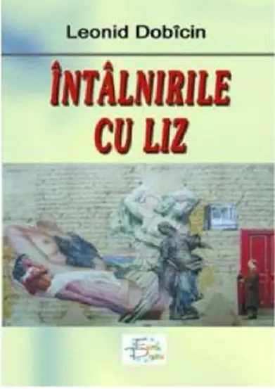 Intalnirile cu Liz 