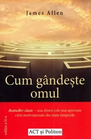 Cum gandeste omul (resigilat)