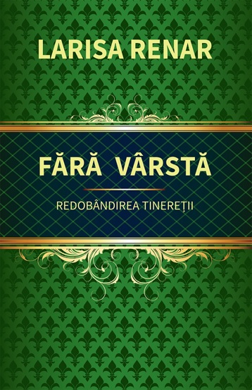 Fara varsta. Redobandirea tineretii