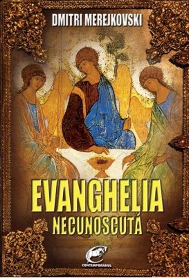 Evanghelia necunoscuta