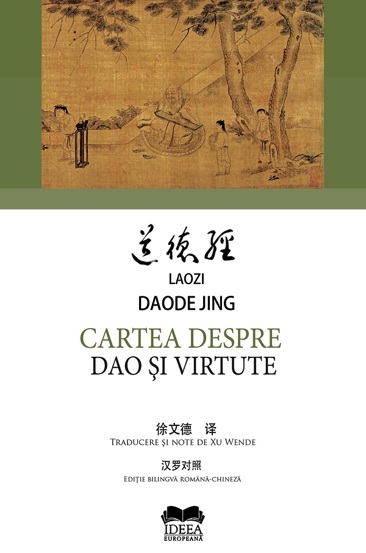 Cartea despre Dao si virtute