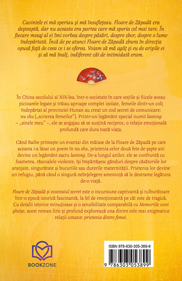 Floare de Zapada si evantaiul secret (resigilat)