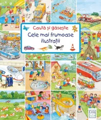 Cele mai frumoase ilustratii (resigilat)