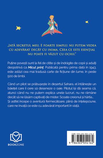 Pachet Comorile Literare ale Copilariei