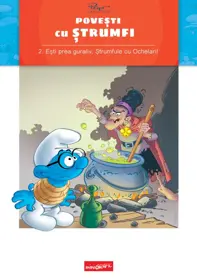 Povesti cu strumfi Vol.2: Esti prea guraliv, Strumfule cu Ochelari!