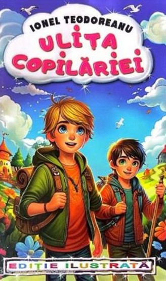 Ulita copilariei