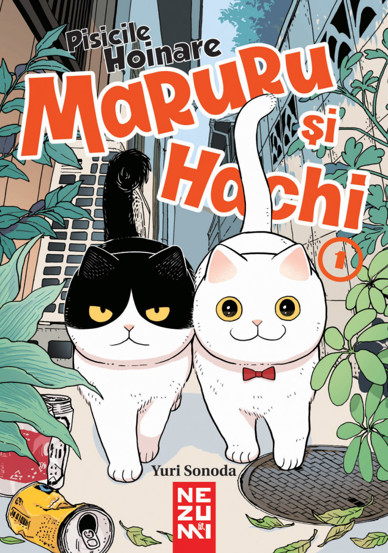 Maruru si Hachi. Seria Pisicile hoinare Vol.1