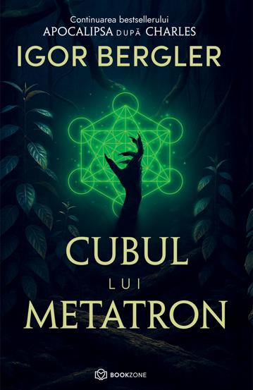 Cubul lui Metatron (cu autograf)