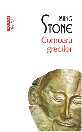 Comoara grecilor (editie de buzunar)