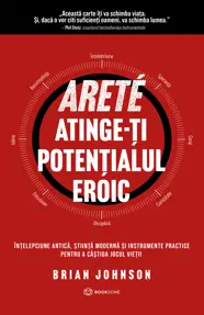 ARETE (resigilat)