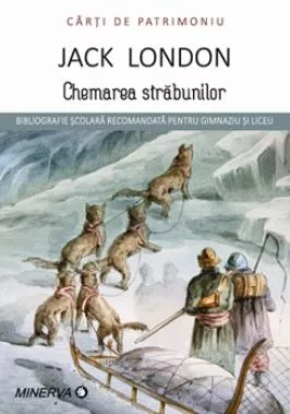 Chemarea strabunilor (resigilat)