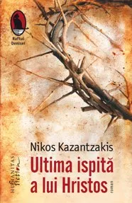 Ultima ispita a lui Hristos (resigilat)