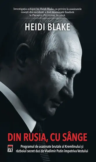 DIN RUSIA, CU SANGE (resigilat)