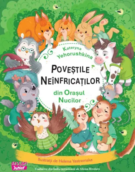 Povestile neinfricatilor din Orasul Nucilor