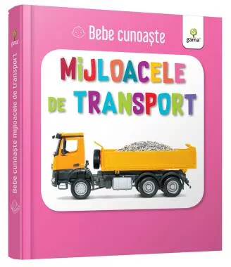 Mijloacele de transport (resigilat)