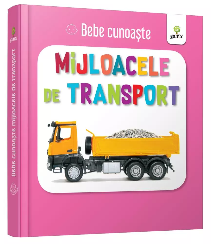 Mijloacele de transport (resigilat)